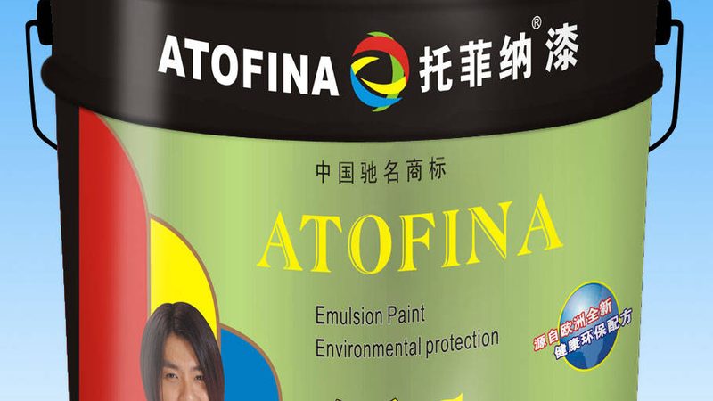 汽车金属漆深划痕修补方法全解析
