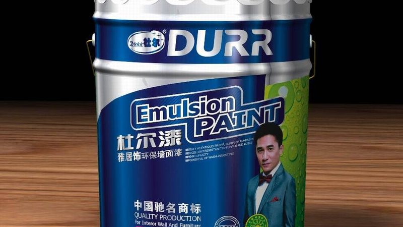 在众多金属漆品牌中，以下品牌具有较高的知名度和良好的口碑：
