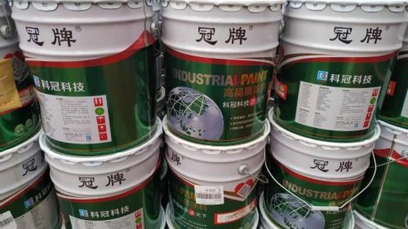 真石漆定制颜色周期多久