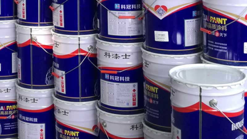 工业VOC含量标准解析：最新国标下的合规之道