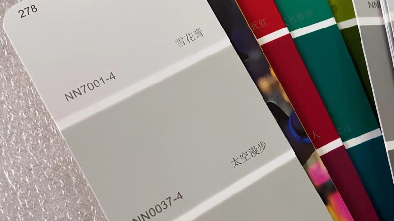 涂料代理区域保护政策解析：如何维护市场秩序与品牌权益